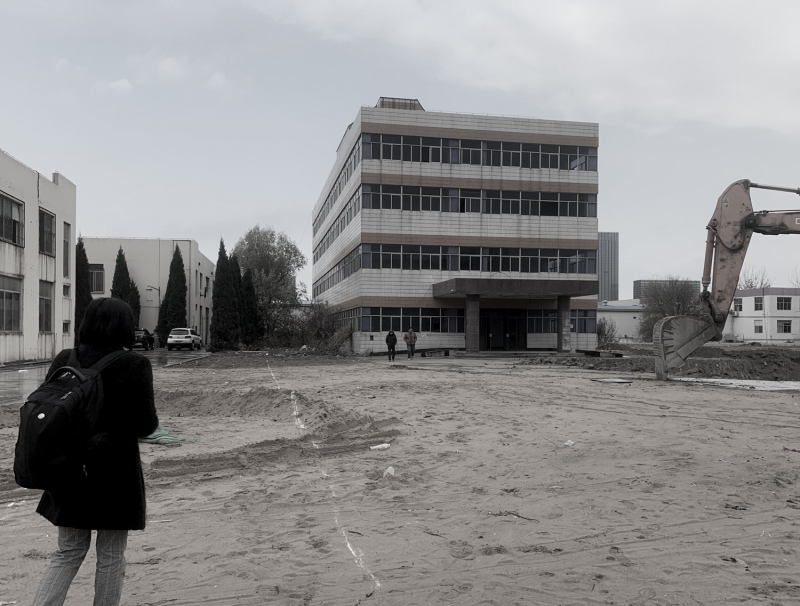 烟台城市党建学院<br>YanTai Municipal Party Building Academy